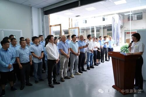 Neueste Unternehmensnachrichten über Mit Technologie und Innovation. Zhonghengyuan Forschungsinstitut offiziell eröffnet.