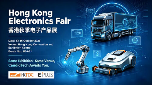 Neueste Unternehmensnachrichten über CandidTech stellt erweiterte KI-Vision-Lösungen auf der Hong Kong Electronics Fair 2026 vor
