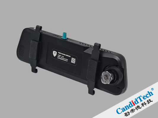 Guter Preis 1080P Dual Light Display Automotive Infrarot ADAS mit Anti-Glare-Funktion Online